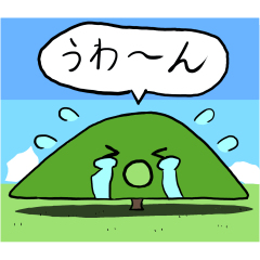 Daily Ponpon Stamp 2