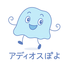 Funny and cute jellyfish stickers