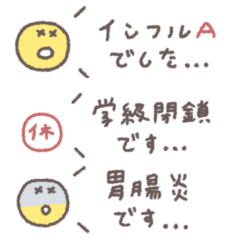 greeting balloon #11