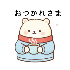 Kochito_20251223175214