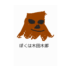 Suzuki karuppatyo_20251223175656