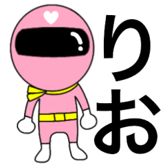 Mysterious pink ranger Rio