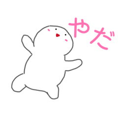 TANAKA_20251223182013