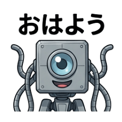 fun mono-eye robot Part2