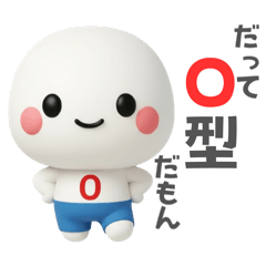 Studio Yui_20251223180310