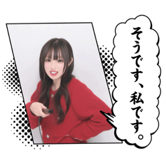 Hikari_20251223184233