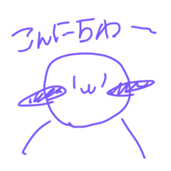 Purik_20251223184032