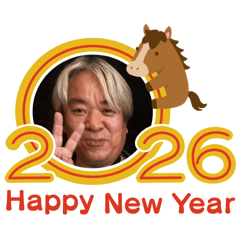 Kumastamp2026