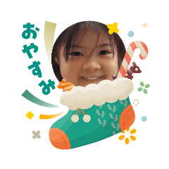 belcamp9_20251223210856