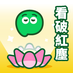 Whoscall Vee 已讀亂回的一天