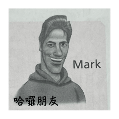 課本上的小雀興