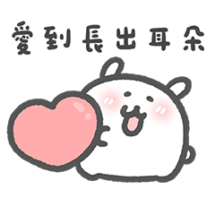 Bichon Poof-Lovely Valentine