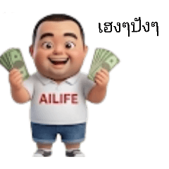 suratap_20251223122338