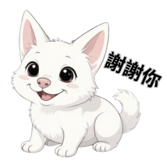 Lucky 的療癒日記