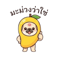 TonZa_20251223125403