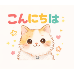 Chilling with my cat._20251223163556