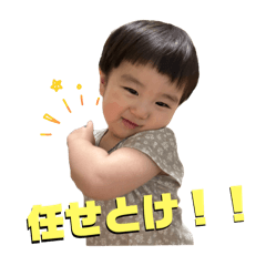 hono&shoma_20251223192033