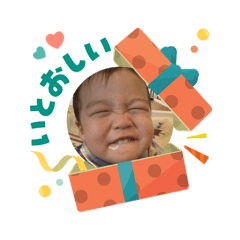 shion_20251223192255