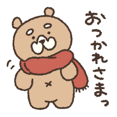 Ojimarukun winter2025