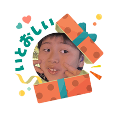 Towamama_20251223193553