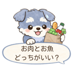 keiko358_20251223192112