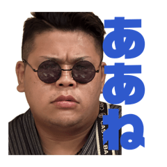 KUNI HIRO_20251223193831