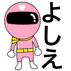 Mysterious pink ranger Yoshie