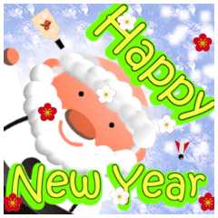 Grandpa, Happy New Year