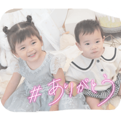 tsuki_20251223211153