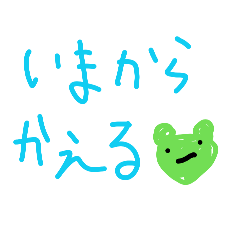 monmon_20251223212405