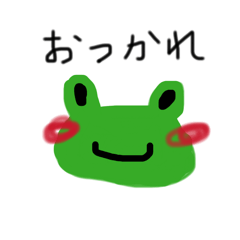 frog greeting stickers_01