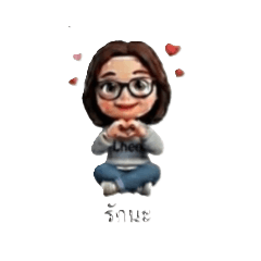 Daily Greeting Words -Lhee TH ENG