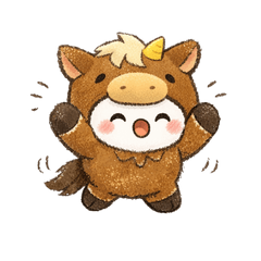 ชิมะเอนากะ ใส่ชุดม้า ปีใหม่ 2026