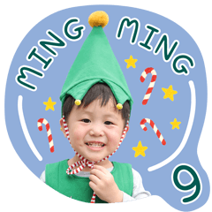 หมิงหมิง เจ้าหมีน้อย V.09 (EN)