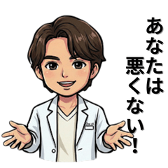 Toshikun - One st. Sticker