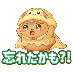 monmon_20251221220645