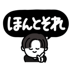 I've got a lot on my plate 5 !