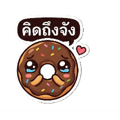 Mollika_20251223134539