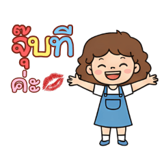 GMANCLOVER_20251223142142