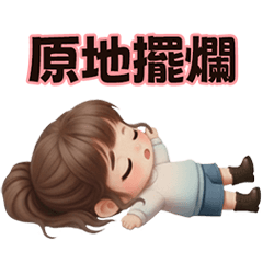 冬日綁常馬尾女孩_毛衣牛仔短褲