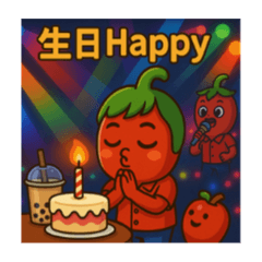 辣椒寶寶 職場回覆