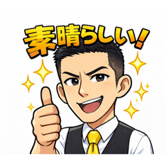 mikitty22_20251223184117