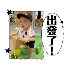小布在這兒（動圖）