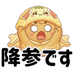 monmon_20251223211738