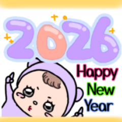 着ぐるみベイビー/年末年始