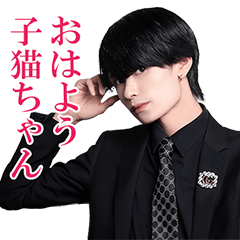 Aqua Shizuoka Special Stickers