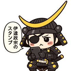 Too cute great man Date Masamune