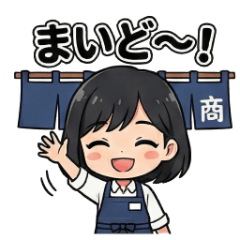 Chi Embin speaks Osaka dialect