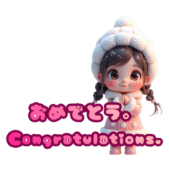 Cute 3D Chibi Chat Stickers 3