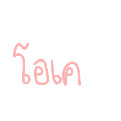 Kitty_20251223150940